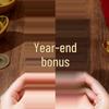 High-Quality Year-End Bonus Red Envelope for Company Events