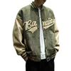 Men's Autumn Winter Fashionable Suede Green Baseball Spring/Autumn Jacket American Retro Jacket Embroidered Loose Pilot Top