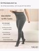 Plus Size Women's High Waist Tummy Control Cotton Leggings with Hip Lift - Extra Large Slimming Pantyhose for Spring and Autumn