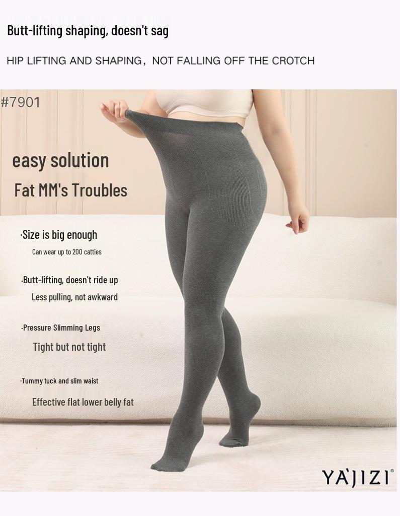 Plus Size Women's High Waist Tummy Control Cotton Leggings with Hip Lift - Extra Large Slimming Pantyhose for Spring and Autumn