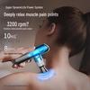 Philips PPM5101G Fascia Massage Gun CN Plug (adapter Included)