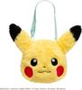 Pikachu Friends Pouch [Brand New] Pokémon Pokénade (Saga Prefecture)