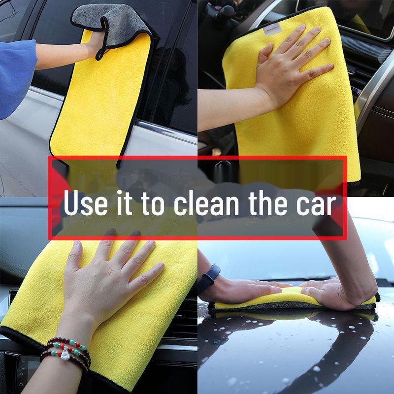 Thickened Absorbent Car Cleaning Cloth - Soft, Non-Damaging, Multi-functional Towel for Wiping and Decontaminating.