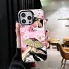 Bleach Kyoraku Shunsui Shockproof Phone Case for iPhone 17 Air 16 16E 15 Pro Max 14 Plus 13 Mini 12 Back Cover Anti Fall Fundas