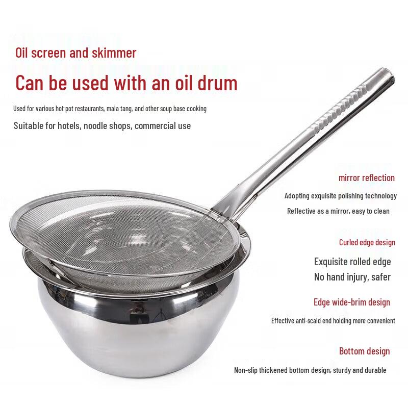 NHZHIW Thickened Stainless Steel Fine Mesh Deep Fry Skimmer