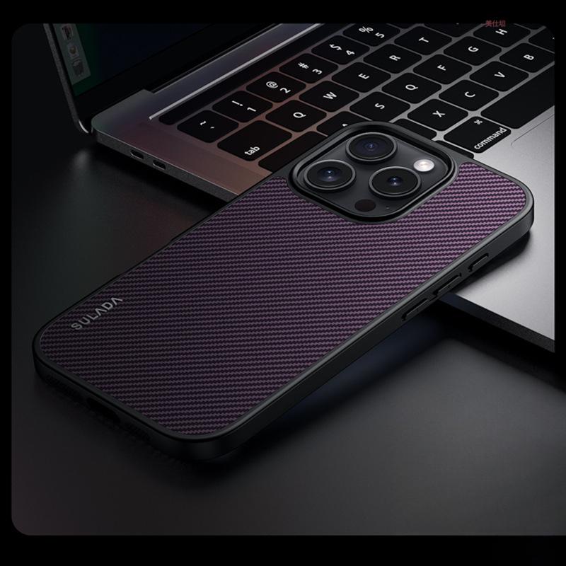 Suitable for Apple 16promax Phone Cases, Carbon Fiber Texture Magnetic Attraction, IPhone15 Full Bag, Anti-drop 14 Business Men and Women