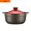 SUPOR 3.2L Ceramic Casserole Pot