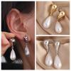 New Chinese Baroque Water Drop Pearl Earrings Fashion Pearl Ear Stud Pearl Stud Earrings  Female