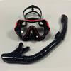 Adult Snorkeling Mask Dry Snorkel Set Pool Sea Diving With Anti-Fog Tempered Glass Silicone Frame