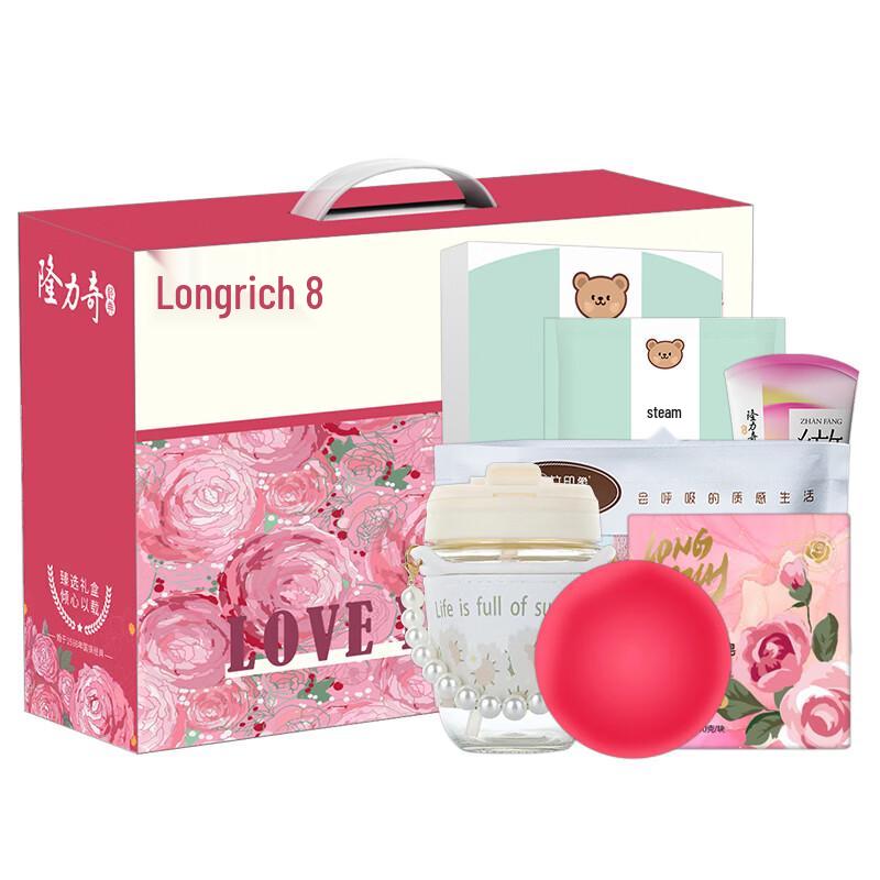 Longliqi Floral Bloom 5-Piece Gift Set
