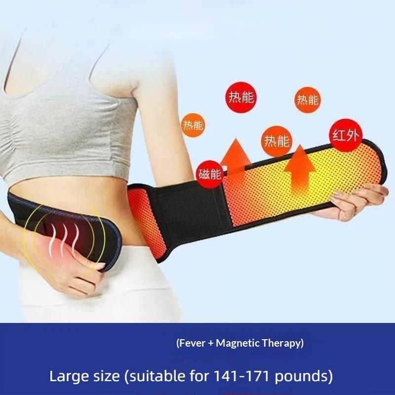 Lower Back Support Brace With Self Heating Adjustable Waist Belt For Lumbar Pain Relief Men Women Health Care Massager