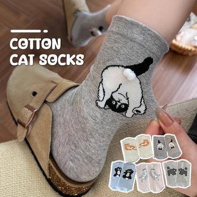 1Pair Cotton Socks Cartoon Print Comfortable Cat Pattern Skin-Friendly Animal Egg Socks Three-dimensional Multi-element