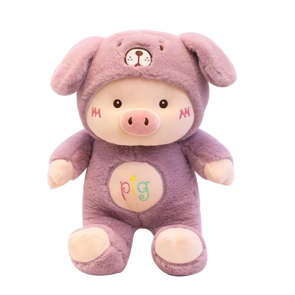 30cm Pig Stuffe Plush Doll Cosplay Dog Toy Soft Animal Pig Pillow Children Girl Birthday Christmas Gift