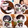 On Titan Attack Manga Peripheral Plush Doll Eren Mikas Cushion Toys Stuffed