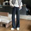 Pantalon droit en molleton à chevrons avec une fourche basse épaisse