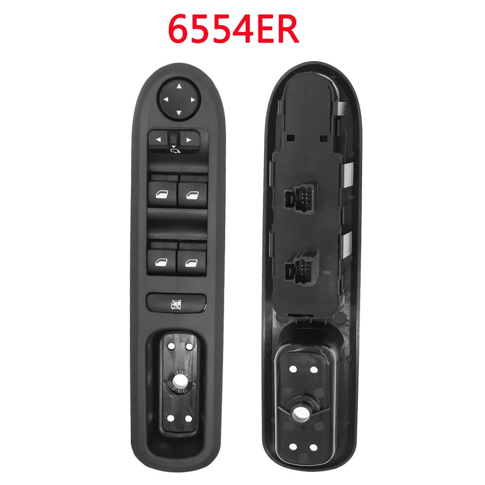 For Peugeot 207 307 407 For Citroen C3 C4 Picasso Electric Power Window Control Switch 6554KT 6554QC 6490EH 6490HQ 6554QF 6554QG