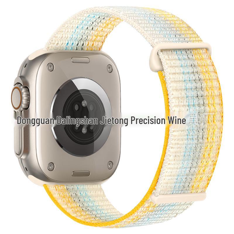 Compatible Braided Nylon Loop Strap for Apple Watch Series 10 & 98