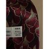 Used Nishijin-ori (Nishijin textile) 100% Silk, Domestic. Commemorative Necktie for the 7th National Wagyu Competition. Daimaru.