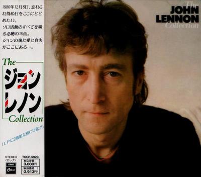 CD JOHN LENNON  John Lennon Collection TOCP5923 Odeon 1989 Japan Rock Used