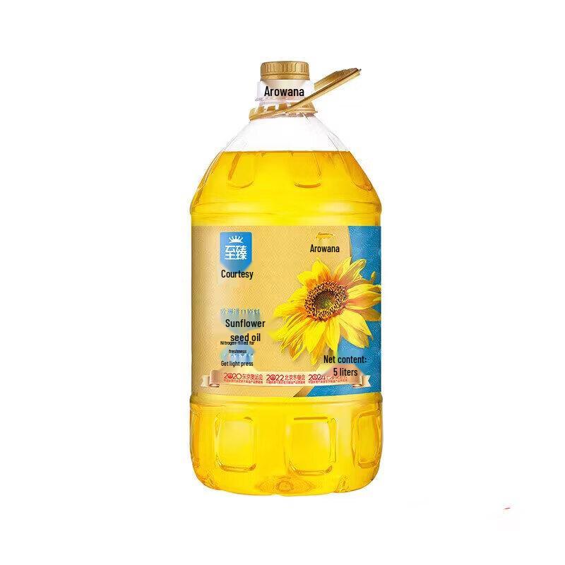 Clear Anti-Dandruff Shampoo 700g with 5L Sunflower Oil Bundle