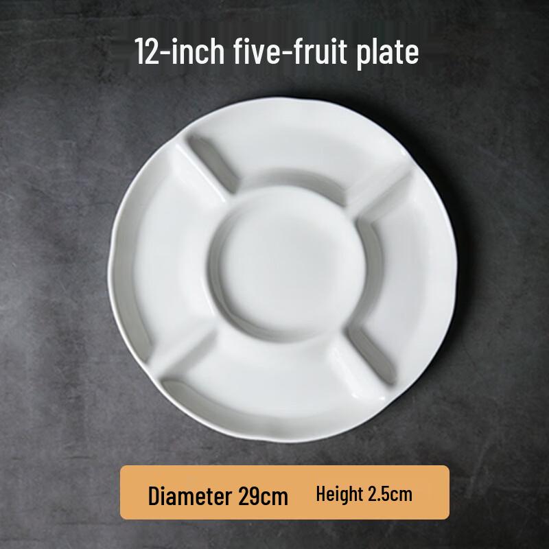 

ZISIZ Round Multifunctional Serving Plate