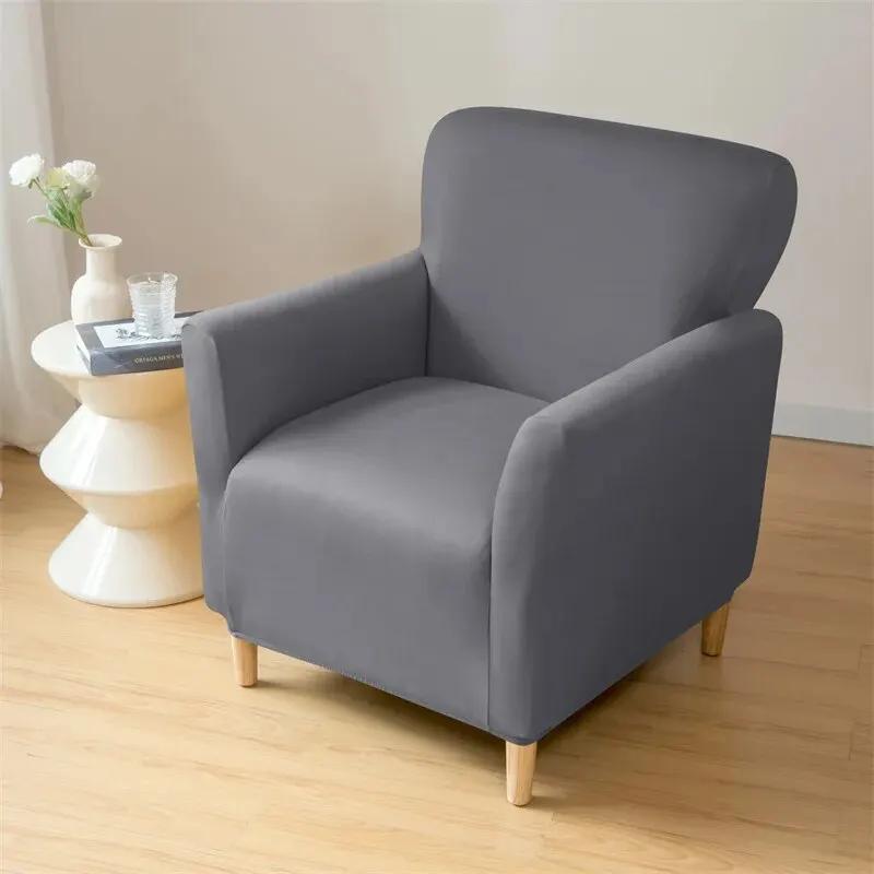 1pc Water Repellent Armchair Cover Elastic Club Sofa Slipcover Furniture Single Sofa Cover for Home Office Living Room