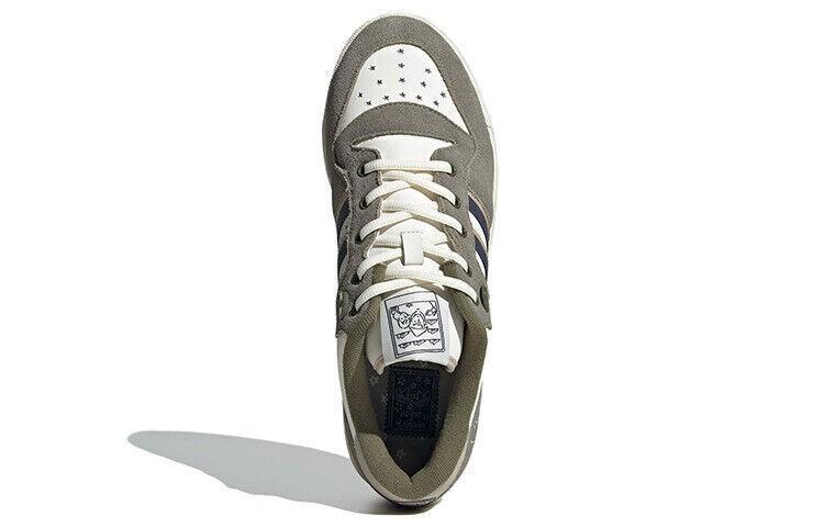adidas Rivalry Low x Yu Nagaba Always Together - Silver Pebble - IG3849