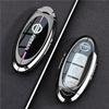 Nissan X-Trail Qashqai Rogue Key Case Car Bag Buckle Shell