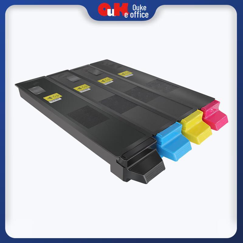 Compatible Kyocera TK-8108 Toner Cartridge
