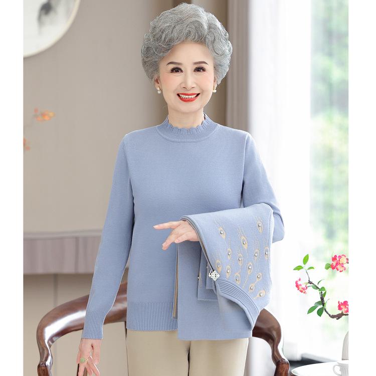 Grandma's Winter Sweater Jacket Mom's Wedding Banquet Two-piece Set Tang Suit Mom's Spring and Autumn Clothes Women's Long-sleeved Knitted Cardigan