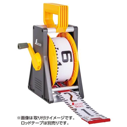 Shinwa Sokutei Rod Tape Reel, 60mm Wide, for 20m and 30m Lengths, 77206