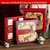 Zhaoran Mid-Autumn Festival Mooncake Gift Box