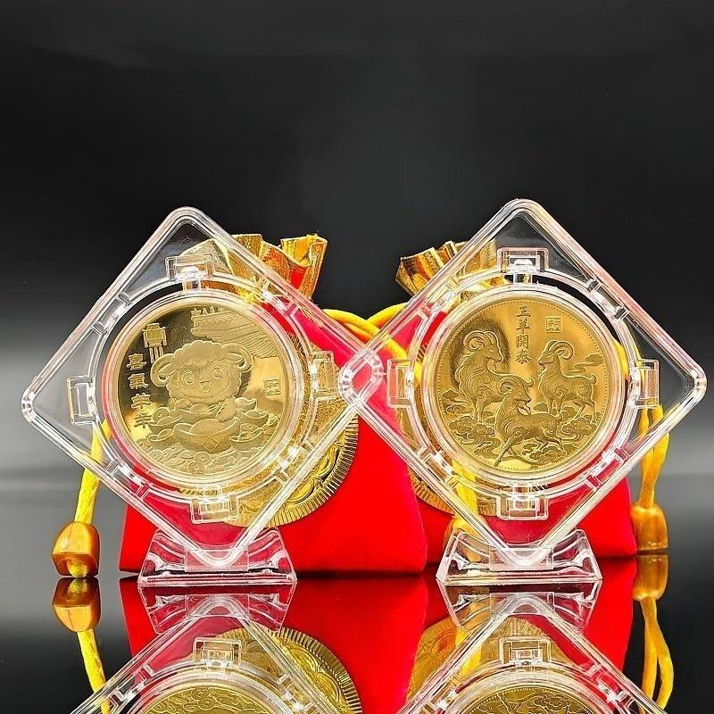 2027 Goat Year Chinese Zodiac Commemorative Coin Metal Collectible Souvenir Lucky New Year Gift for Birthday Use