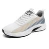 Mesh Breathable Autumn and Winter Flying Knitting Fashion Running Shoes Men's Casual Sports Shoes