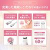 1 device 13 functions PLUEST Multi-Facial Spa beauty pore cleansing EMS RF LED ultrasonic vibration ion introduction includes anti-resale seal popular