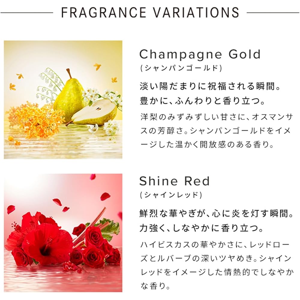 ReFa Heart Fragrance Hand Cream 50g Shine Red
