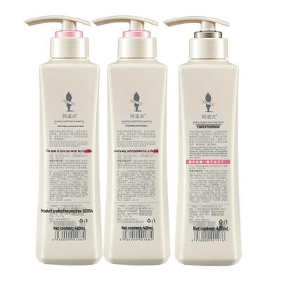 Adolph Moisturizing Repair Hair Care Set