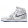 Air Jordan 1 Retro High BG 'Laser' (Unisex) White / Metallic Silver Vintage Basketball Shoes 705290 100