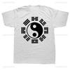 Ching Kungfu Kunst Chinesisch Yin Yang Tai Chi T-Shirt Großartig Kurzarm Geschenk T-Shirt Lässig Mode Sommer Stil Vintage T-Shirt