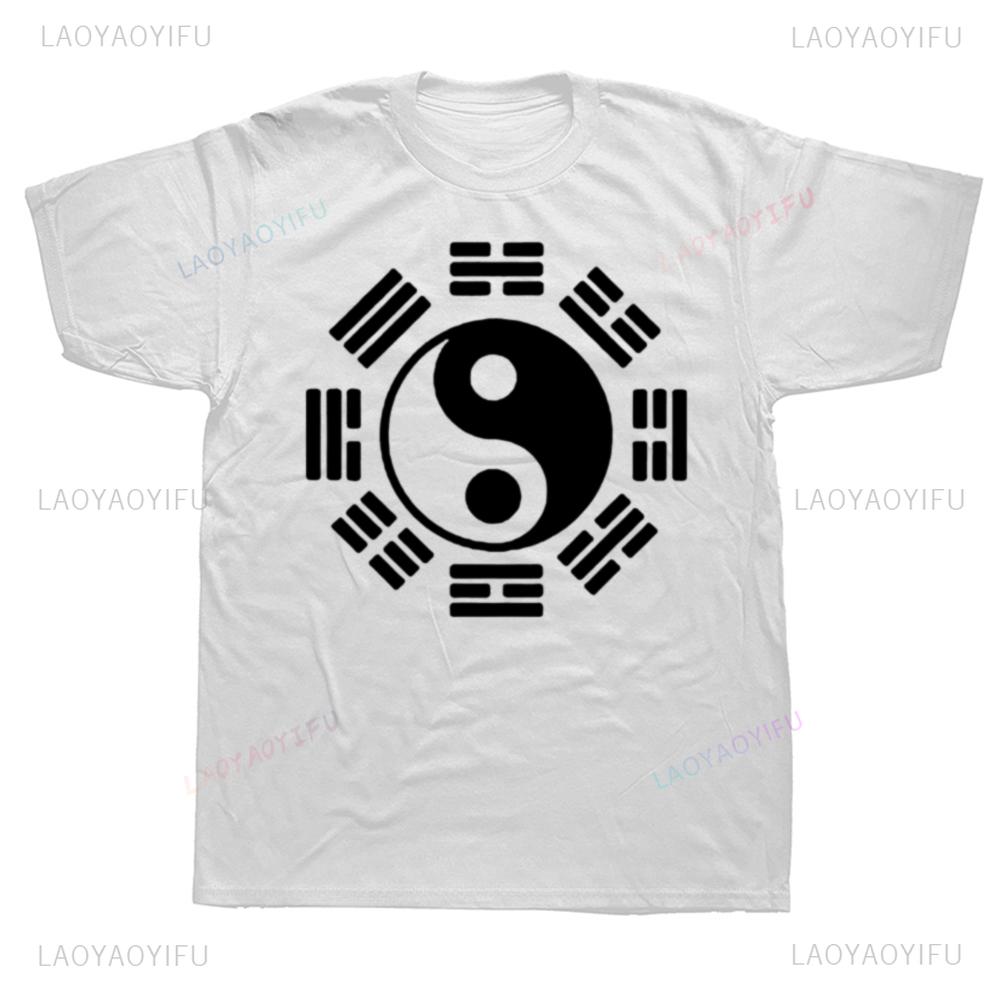 Ching Kungfu Art Chinese Yin Yang Tai Chi Tshirt Awesome Short Sleeve Gift T Shirt Causal Fashion Summer Style Vintage T-Shirt