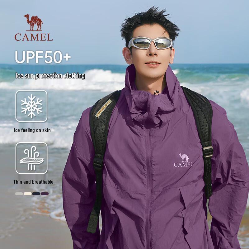 CAMEL Men s UPF50+ Ice Feel Sun Protection Hoodie 2XL