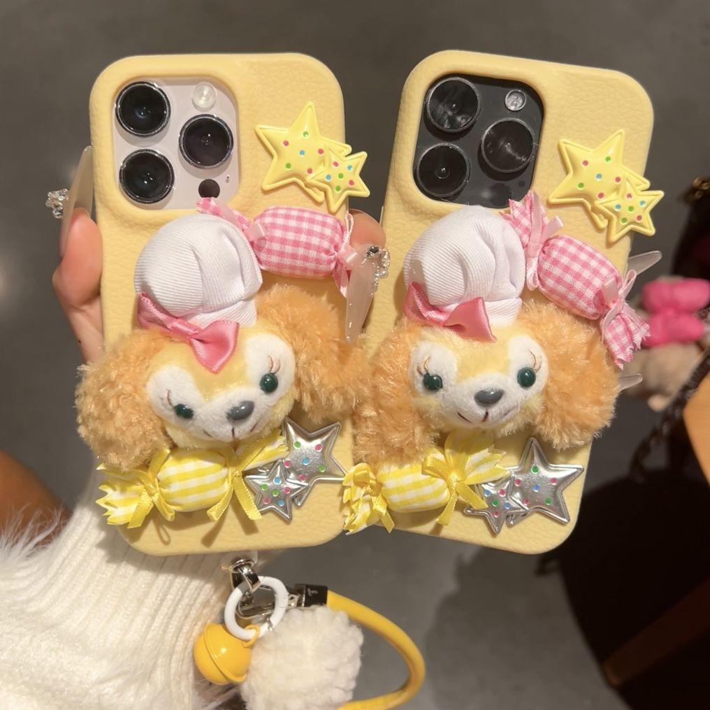 Plush Pie Apple 16 ProMax Phone Case IPhone 15 Pro New 13 Women 12 Soft Cover 14 Bracelet XR