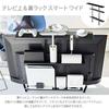 Yamazaki Jitsugyo TV Top Back Rack Wide Black W70XD19XH60cm Smart Router Storage Cable Storage 4883 & Approx.