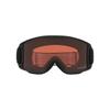 LINE MINER S [Oakley]