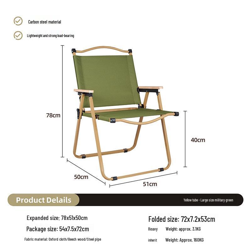 Portable Aluminum Folding Camping & Beach Chair