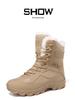 Men's Plus Size Fleece-Lined Winter Snow Boots - High-Top Warm Hiking Shoes with Thick Soles
