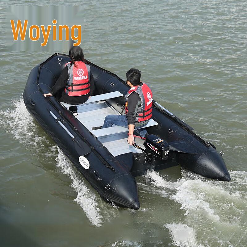 Woying Inflatable Boat Outboard Motor