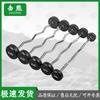 Jixiong Integrated Fixed Barbell & Kettlebell Set for Bicep Training