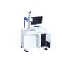 Portable Fiber Laser Marking and Engraving Machine for Metal and Plastic