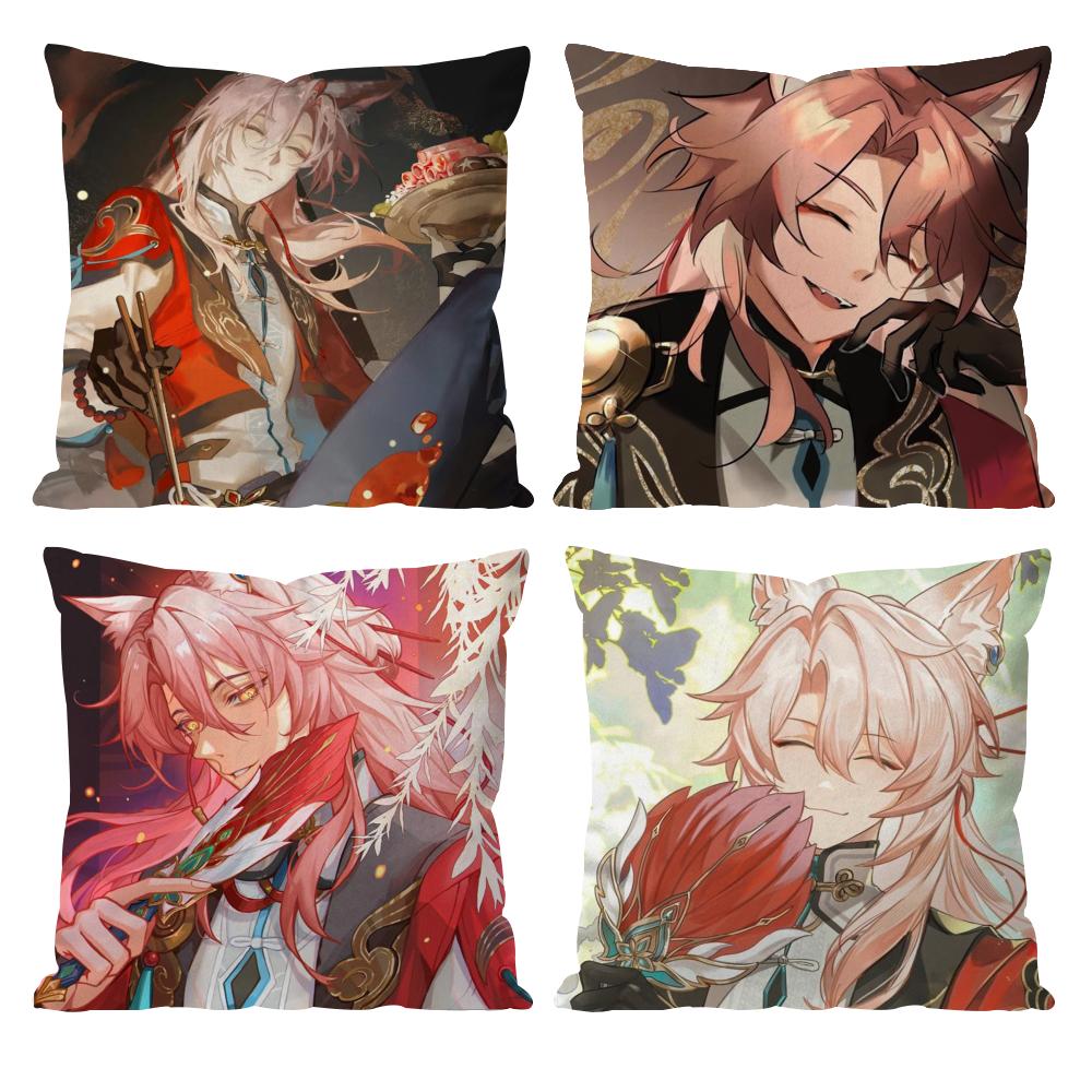 Honkai Star Rail Cushion Cover Pattern Printed Pillowcase for Living Room Sofa Cushion Cover & Bedroom Decor